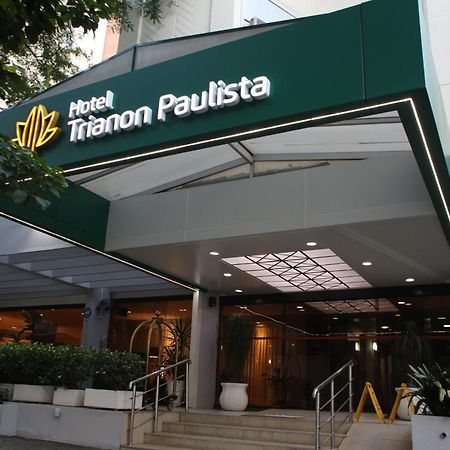 Hotel Trianon Paulista Σάο Πάολο Εξωτερικό φωτογραφία