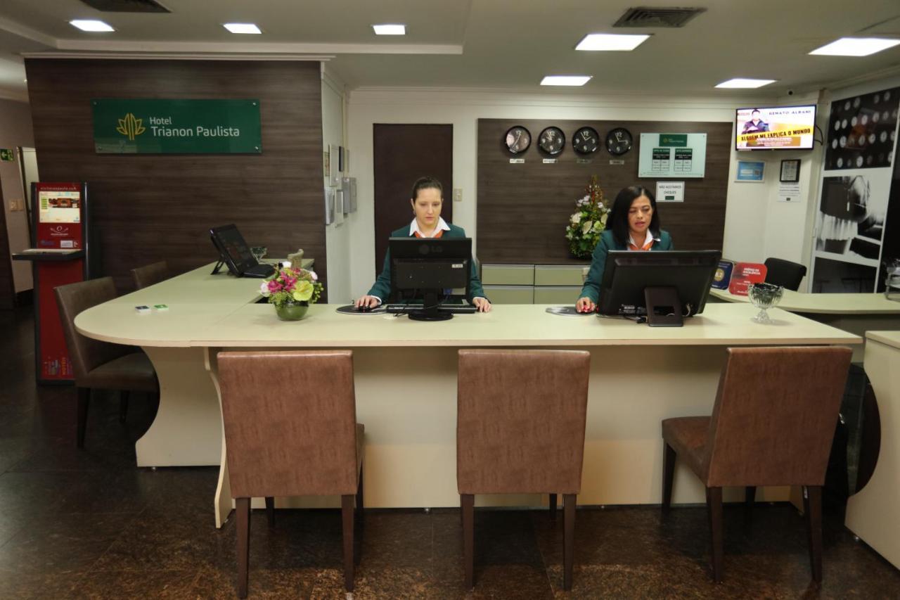 Hotel Trianon Paulista Σάο Πάολο Εξωτερικό φωτογραφία